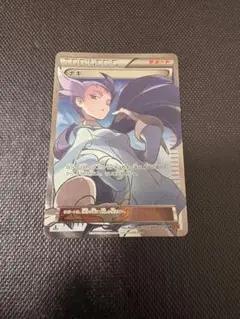 2026年最新】ナギ srの人気アイテム - メルカリ