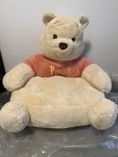 2026年最新】ディズニー・プーさんの座椅子クッションの人気アイテム