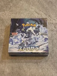 2026年最新】ポケモンカードスノーハザードboxの人気アイテム - メルカリ