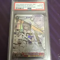 2026年最新】NIKKE ヴァイスシュヴァルツ サインの人気アイテム - メルカリ