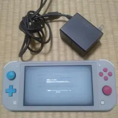 2026年最新】ニンテンドースイッチライト本体の人気アイテム - メルカリ