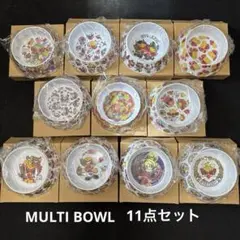 2026年最新】ヒステリックマルチボウルの人気アイテム - メルカリ