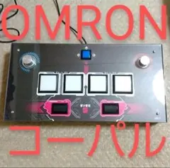 2026年最新】SVSE5の人気アイテム - メルカリ