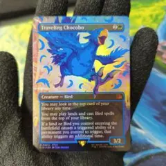 2026年最新】旅するチョコボ 黒 インクの人気アイテム - メルカリ