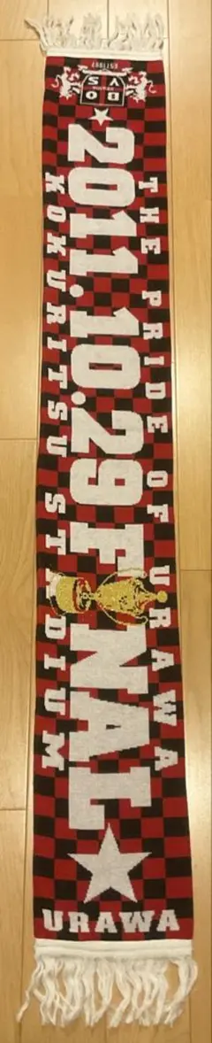 2026年最新】マフラー urawaboysの人気アイテム - メルカリ