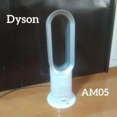 2026年最新】Dyson Hot Cool AM05の人気アイテム - メルカリ