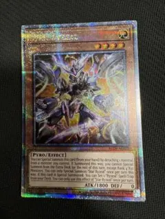 2026年最新】ライゼオル 25thの人気アイテム - メルカリ