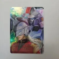 2026年最新】ゼクス・マーキスの人気アイテム - メルカリ