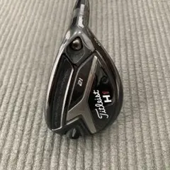 2026年最新】818h1 21の人気アイテム - メルカリ