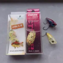 2026年最新】トップウォータプラグの人気アイテム - メルカリ