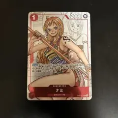 2026年最新】ワンピース 25周年エディション ナミの人気アイテム