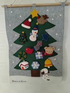 2026年最新】Familiar クリスマス タペストリーの人気アイテム - メルカリ