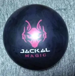 2026年最新】ボウリング ジャッカルの人気アイテム - メルカリ