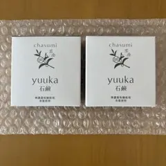 2026年最新】悠香茶のしずく石鹸の人気アイテム - メルカリ