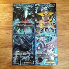 2026年最新】ぎらてぃな srの人気アイテム - メルカリ