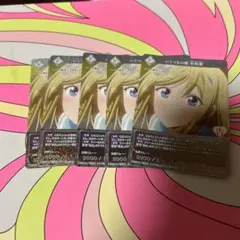 2026年最新】早坂愛 ヴァイスの人気アイテム - メルカリ