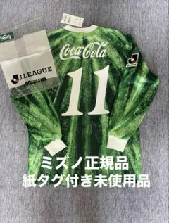 2026年最新】ヴェルディ ユニフォーム カズの人気アイテム - メルカリ