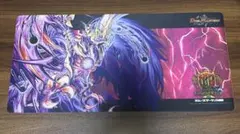 2026年最新】デスザーク プレイマットの人気アイテム - メルカリ