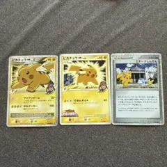 2026年最新】ミチーナ神殿の人気アイテム - メルカリ