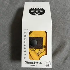 2026年最新】福砂屋 400周年の人気アイテム - メルカリ