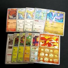 2026年最新】151 マスターボールミラー まとめ売りの人気アイテム