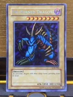 2026年最新】トライホーン・ドラゴン アジア版の人気アイテム - メルカリ