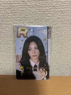 2026年最新】ssjyp ツウィの人気アイテム - メルカリ