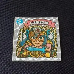 2026年最新】レスq幻神の人気アイテム - メルカリ