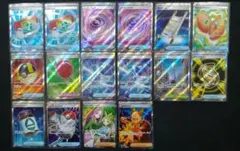 SR グッズ サポート スタジアム エネルギー 40枚まとめ売り - メルカリ