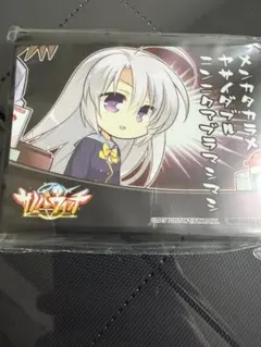 2026年最新】綾地寧々 スリーブの人気アイテム - メルカリ