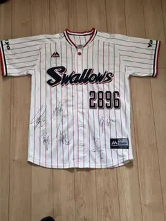 2026年最新】ヤクルト ユニホーム 2896の人気アイテム - メルカリ