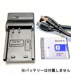 2026年最新】Dsc-t900の人気アイテム - メルカリ
