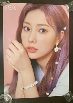 2026年最新】カンへウォンの人気アイテム - メルカリ