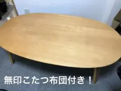 2026年最新】MJ-KDF1340/Nの人気アイテム - メルカリ