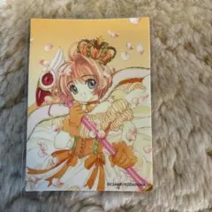 2026年最新】クロウカードセットの人気アイテム - メルカリ