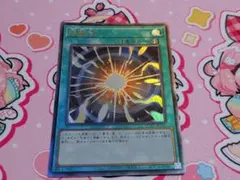 2026年最新】超融合 アジアの人気アイテム - メルカリ