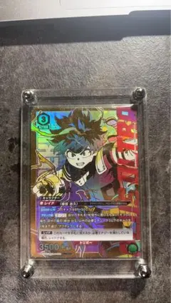 2026年最新】緑谷出久 ユニオンアリーナ パラレルの人気アイテム