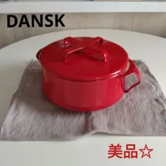 2026年最新】ダンスク ホーロー鍋の人気アイテム - メルカリ