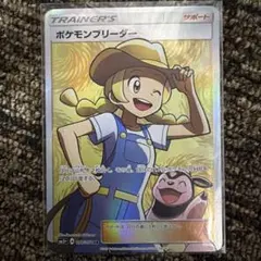 2026年最新】ポケモンブリーダー 077/072の人気アイテム - メルカリ
