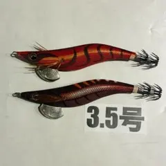 2026年最新】エギ セット まとめ買いの人気アイテム - メルカリ