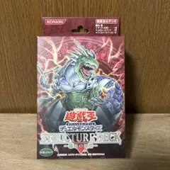 2026年最新】恐竜の鼓動の人気アイテム - メルカリ