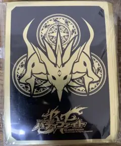 2026年最新】バディファイト ドラゴンアインの人気アイテム - メルカリ