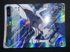 2026年最新】砂狼シロコ（水着） ヴァイスの人気アイテム - メルカリ