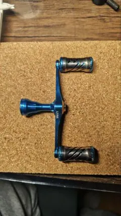 2026年最新】リブレ ハンドル 限定の人気アイテム - メルカリ