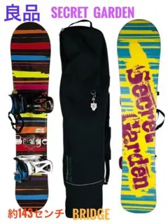 2026年最新】SecretGarden ボードの人気アイテム - メルカリ