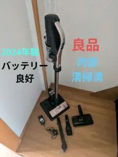 2026年最新】pv-bhl3000j スタンドの人気アイテム - メルカリ