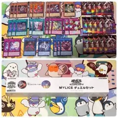 2026年最新】M∀LICE デッキの人気アイテム - メルカリ