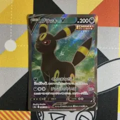 ブラッキーV SR S6a イーブイヒーローズ 084/069 - メルカリ