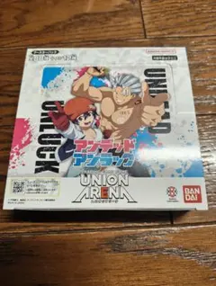 2026年最新】ユニオンアリーナ アンデッドアンラック 4コンの人気