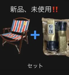 2026年最新】ナチュラルマウンテンモンキーズ ノビタの人気アイテム